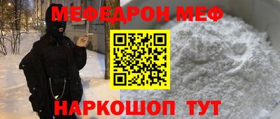 героин Гагарин