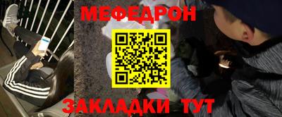 марки lsd Гатчина