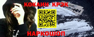 героин Гагарин
