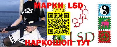 прущая мука Ефремов