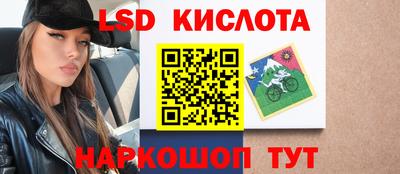 мефедрон Гай