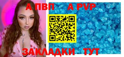 марки lsd Гатчина