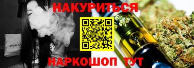 марки lsd Гатчина