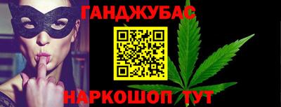 скорость mdpv Гусев