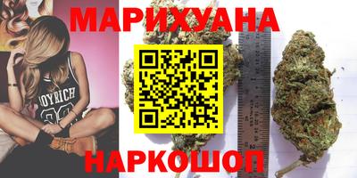 скорость mdpv Гусев