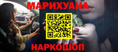 мефедрон Гай