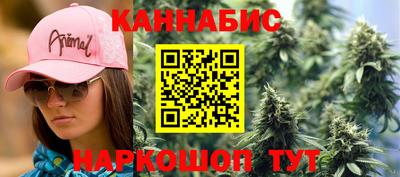 героин Гагарин