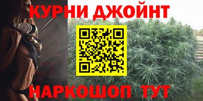 марки lsd Гатчина