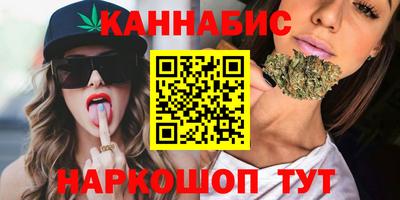 мефедрон Гай