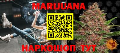 марки lsd Гатчина