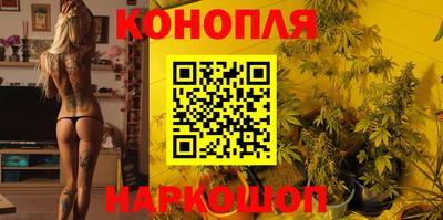 марки lsd Гатчина