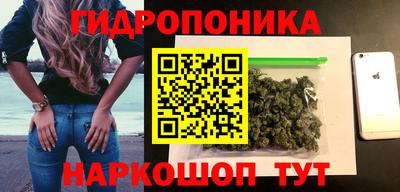 героин Гагарин