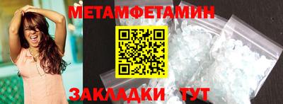 героин Гагарин