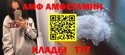 героин Гагарин