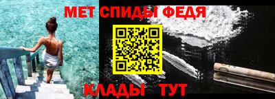 героин Гагарин