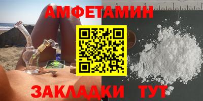 марки lsd Гатчина
