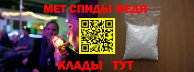 героин Гагарин