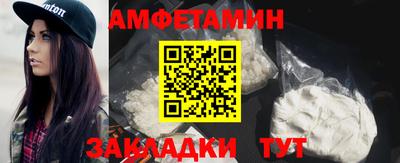 мефедрон Гай