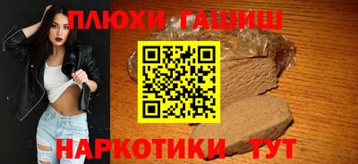 марки lsd Гатчина