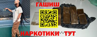 героин Гагарин