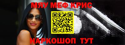 героин Гагарин